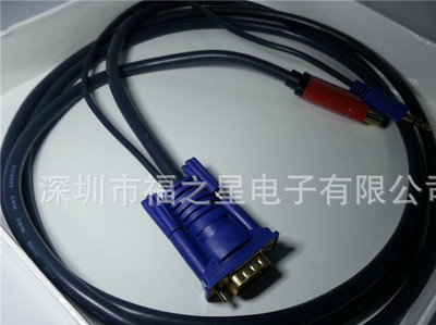 高清撥號轉換之路 HD CONVERSION CABLE轉接頭帶音頻全面解析